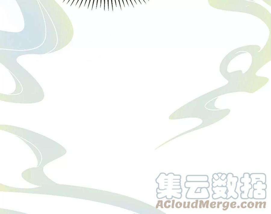 军火女凰144话顺疯快递，敢调戏我？