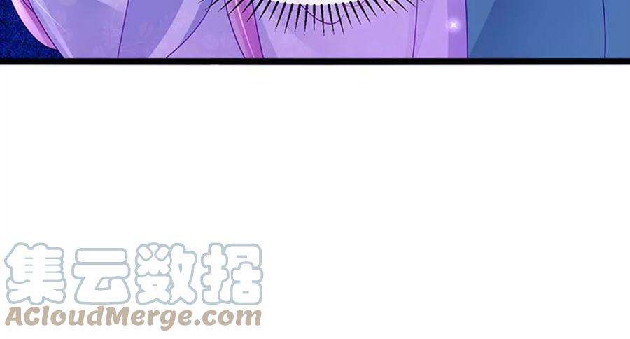 军火女凰144话顺疯快递，敢调戏我？