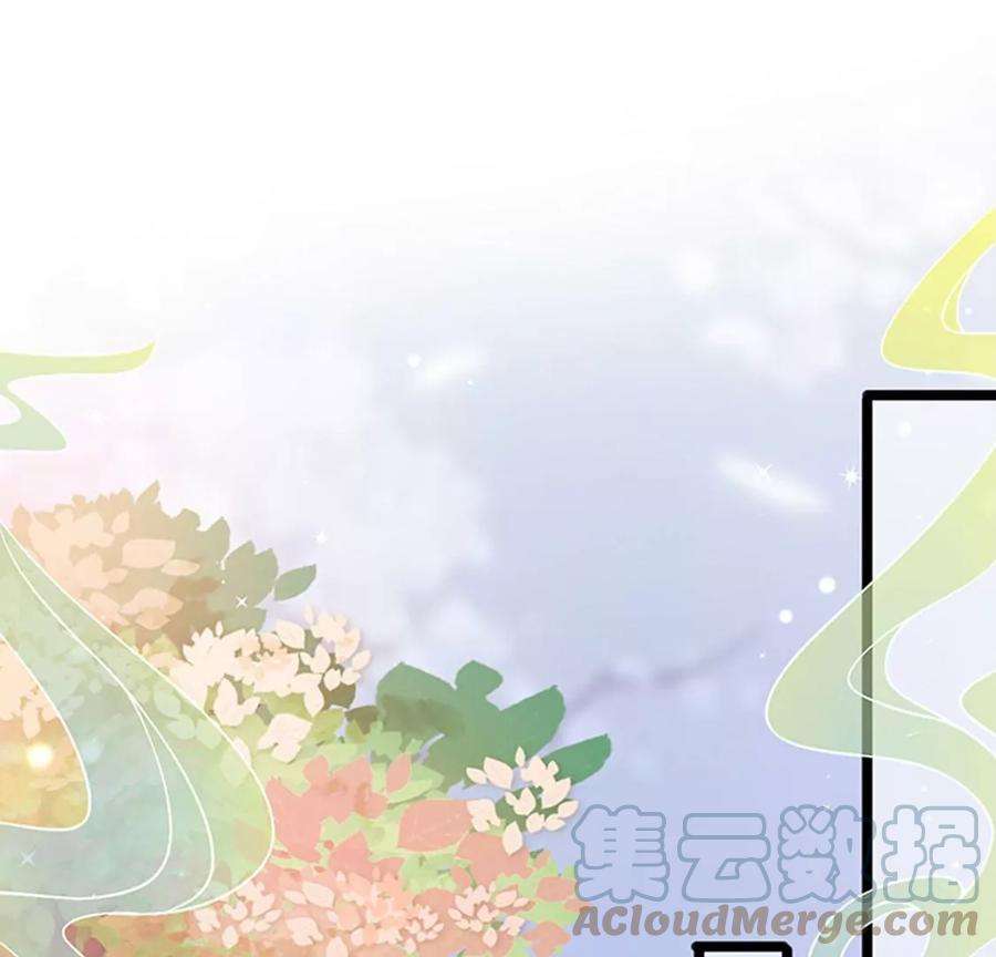 军火女凰144话顺疯快递，敢调戏我？