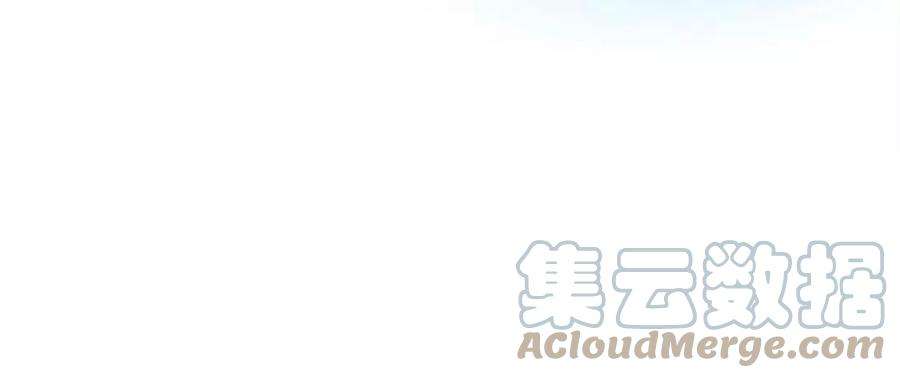 军火女凰144话顺疯快递，敢调戏我？