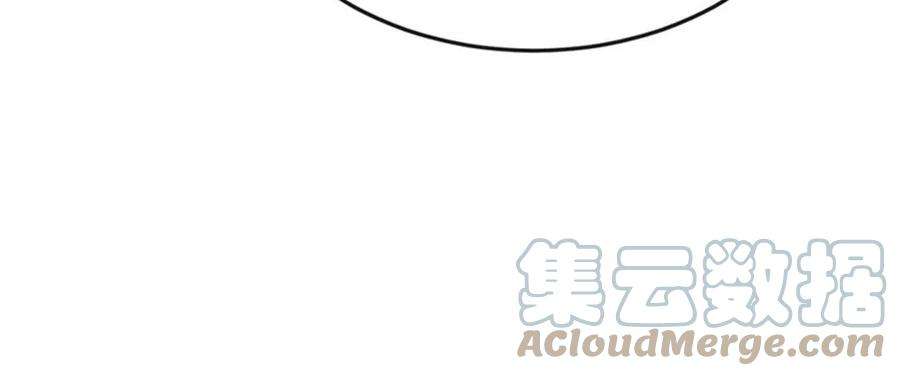 军火女凰144话顺疯快递，敢调戏我？