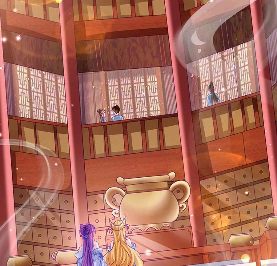 军火女凰144话顺疯快递，敢调戏我？