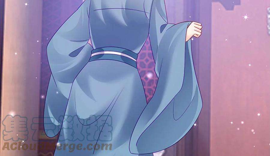军火女凰145话 兔女郎魅魔，美人计