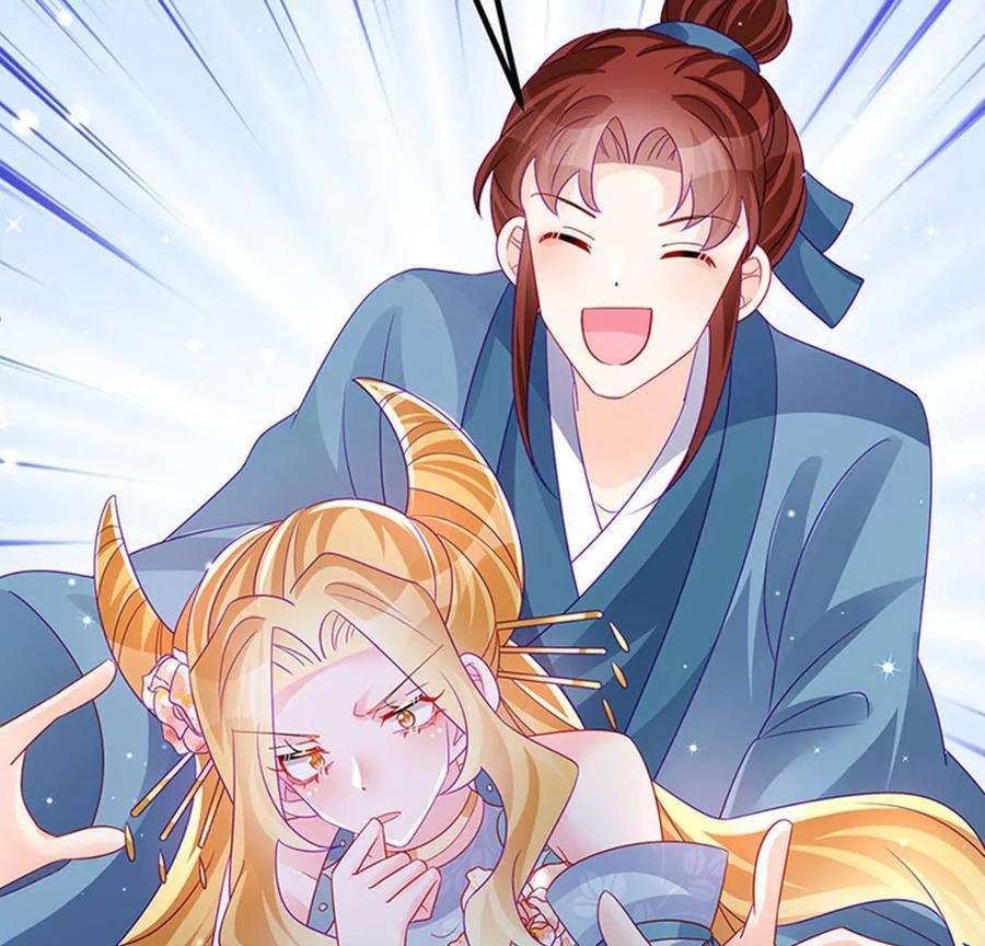军火女凰145话 兔女郎魅魔，美人计
