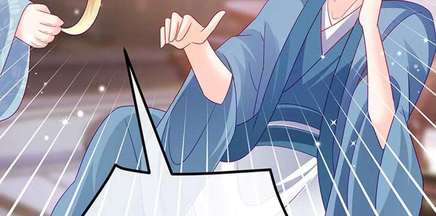 军火女凰145话 兔女郎魅魔，美人计