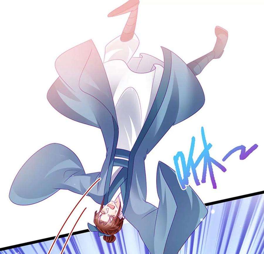 军火女凰145话 兔女郎魅魔，美人计
