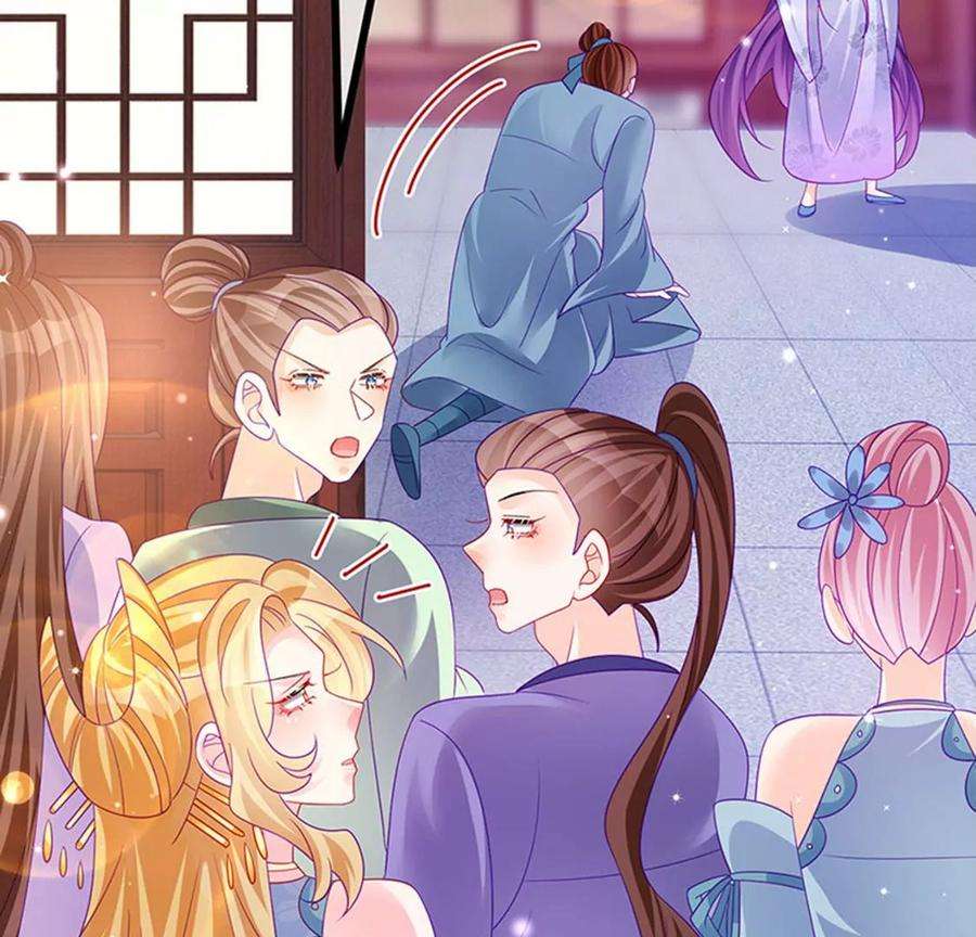 军火女凰145话 兔女郎魅魔，美人计
