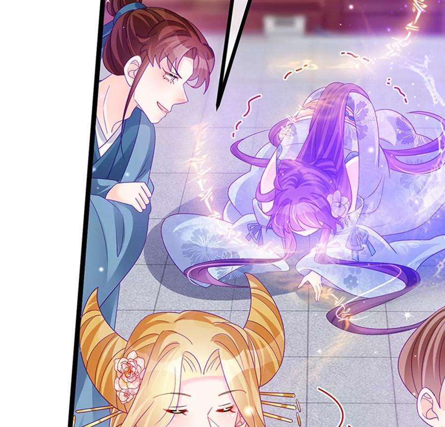 军火女凰145话 兔女郎魅魔，美人计