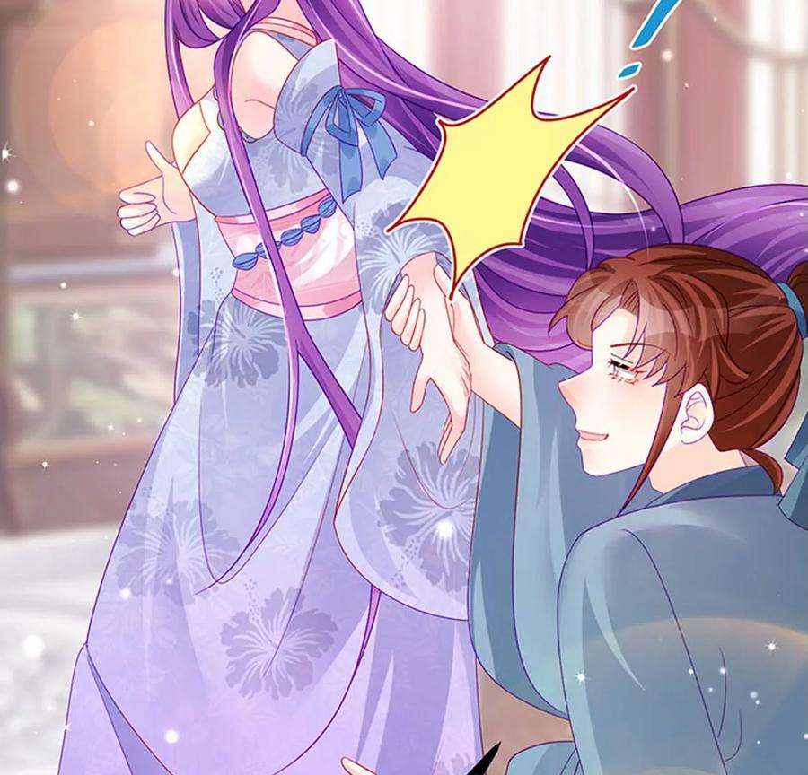 军火女凰145话 兔女郎魅魔，美人计