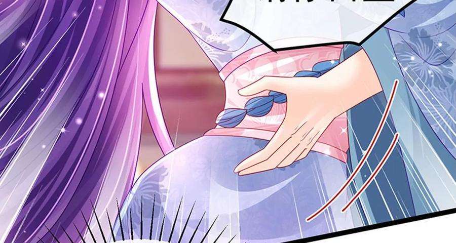 军火女凰145话 兔女郎魅魔，美人计