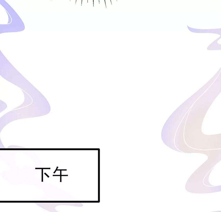 军火女凰146话 臭宝心里有我