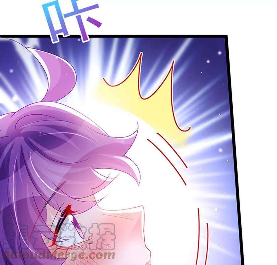 军火女凰146话 臭宝心里有我