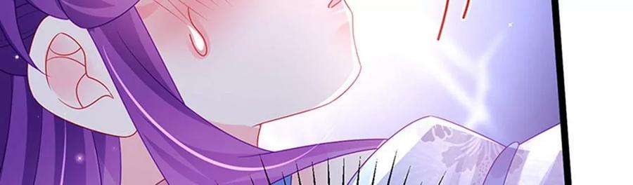 军火女凰146话 臭宝心里有我
