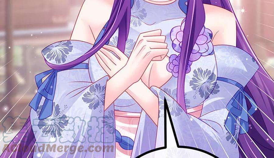 军火女凰146话 臭宝心里有我