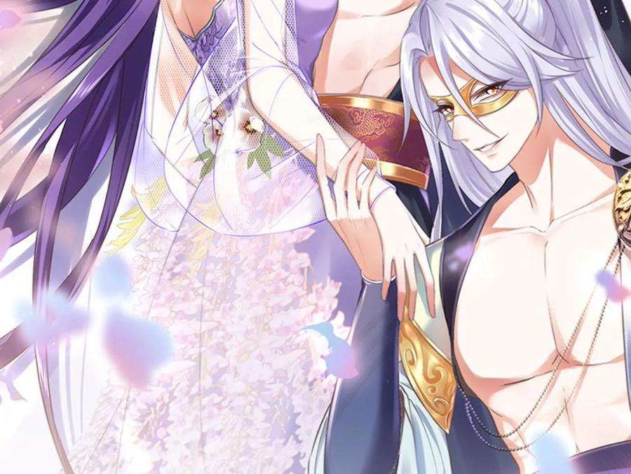 军火女凰148话 穿越北京ktv泡澡