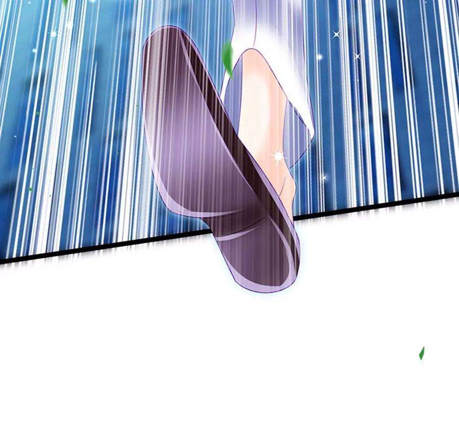 军火女凰147话 绿茶猫与游戏机