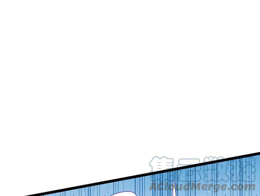 军火女凰147话 绿茶猫与游戏机