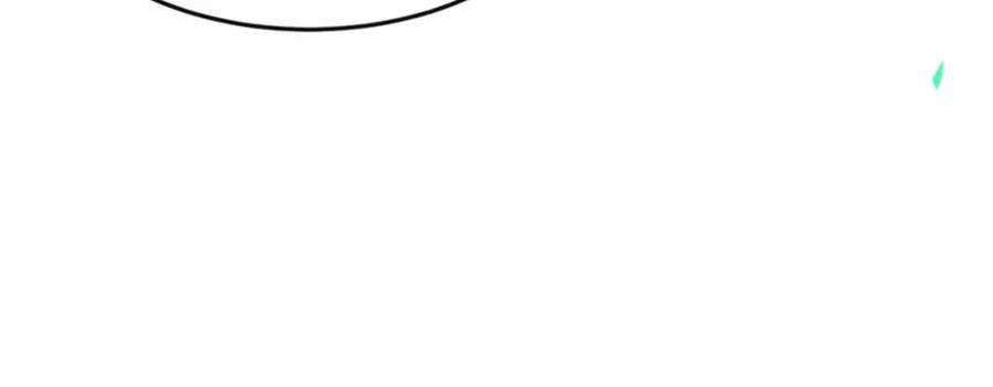 军火女凰147话 绿茶猫与游戏机