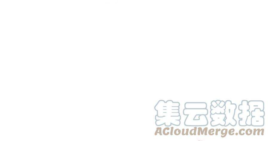 军火女凰147话 绿茶猫与游戏机