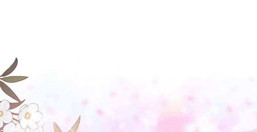 军火女凰147话 绿茶猫与游戏机