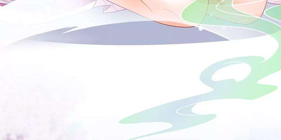 军火女凰147话 绿茶猫与游戏机