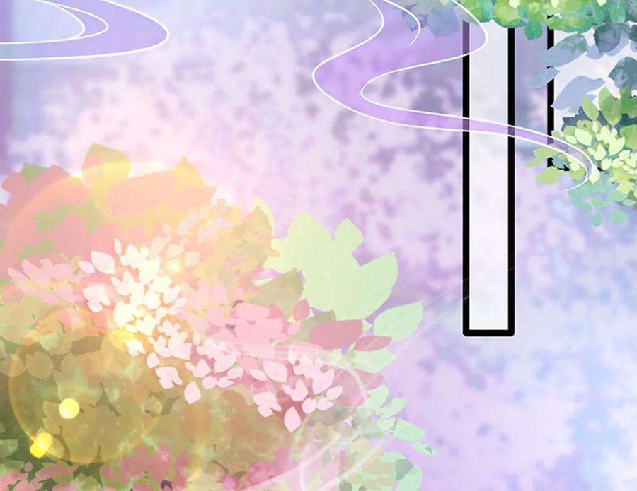 军火女凰147话 绿茶猫与游戏机