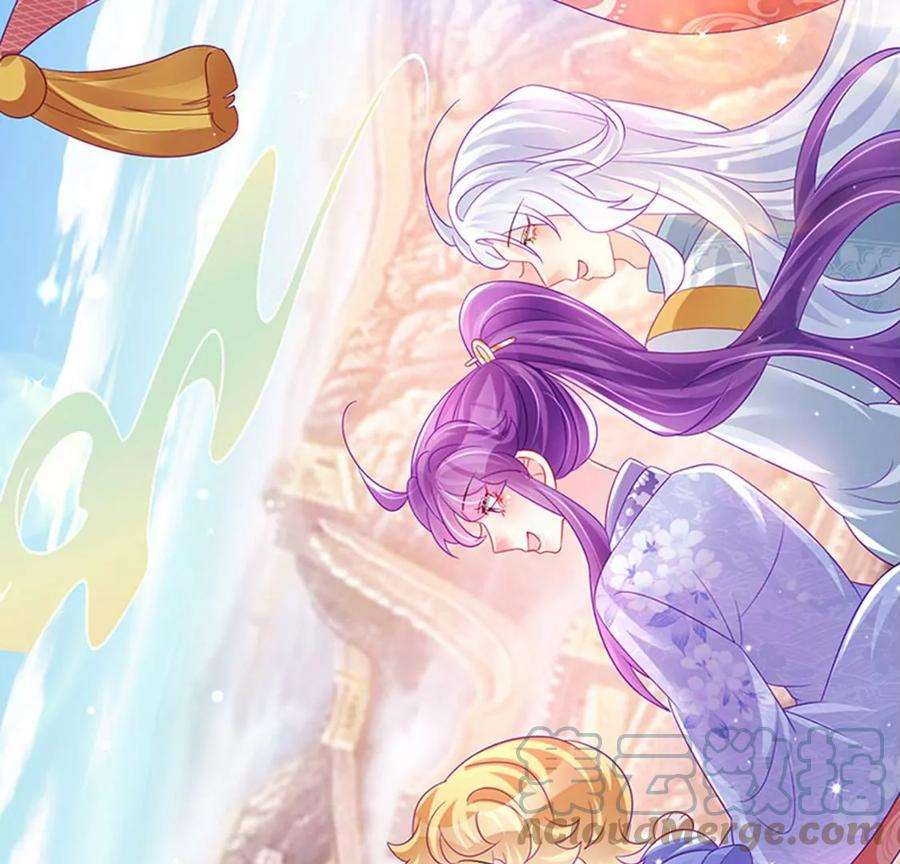 军火女凰147话 绿茶猫与游戏机