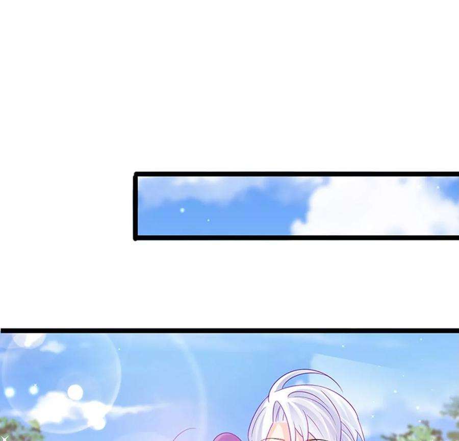 军火女凰147话 绿茶猫与游戏机