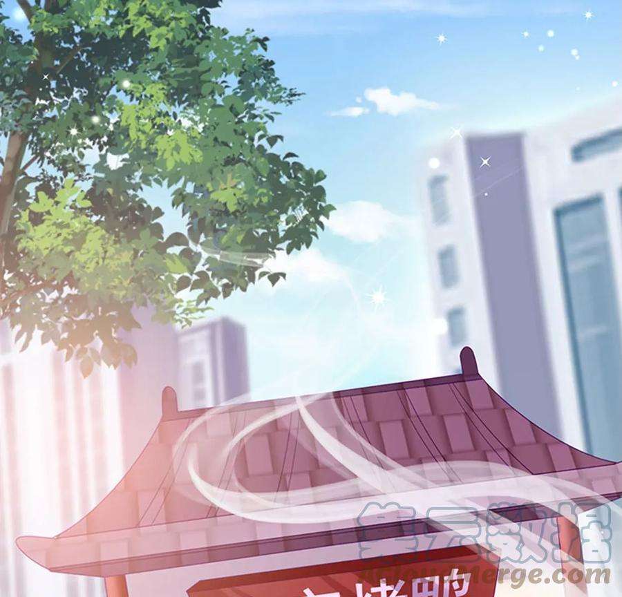 军火女凰147话 绿茶猫与游戏机