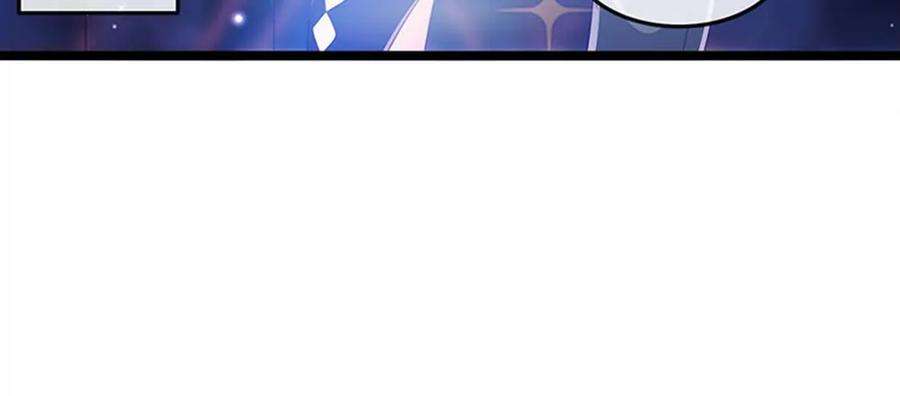 军火女凰147话 绿茶猫与游戏机