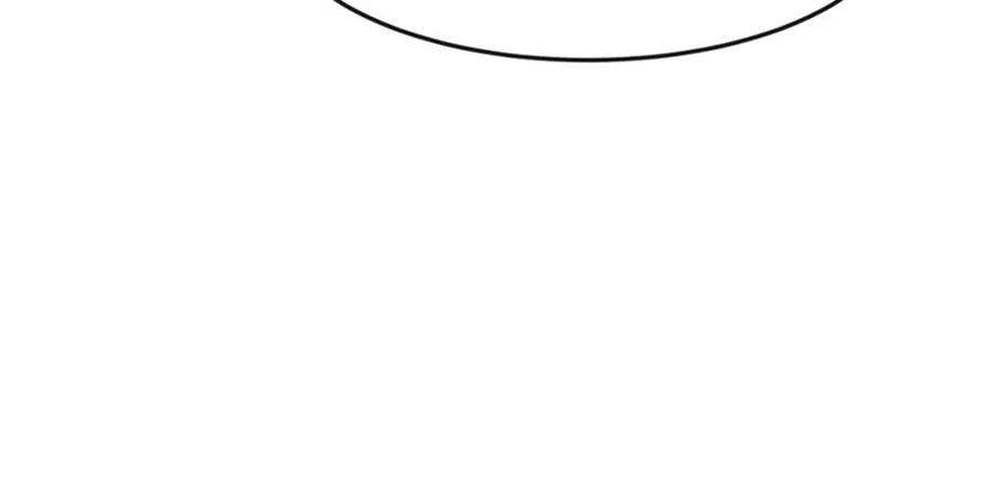 军火女凰147话 绿茶猫与游戏机