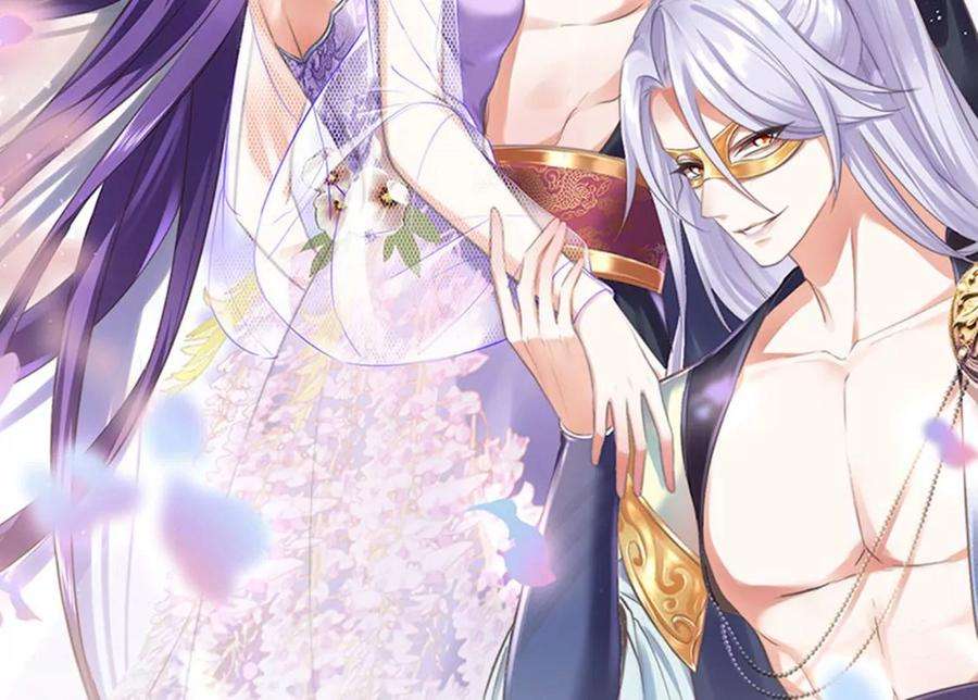 军火女凰149话 登基女凰男宠狂欢