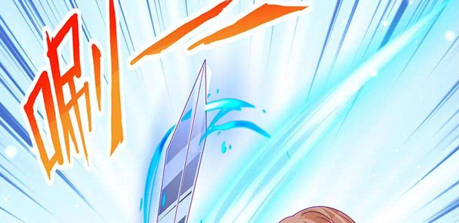 军火女凰149话 登基女凰男宠狂欢