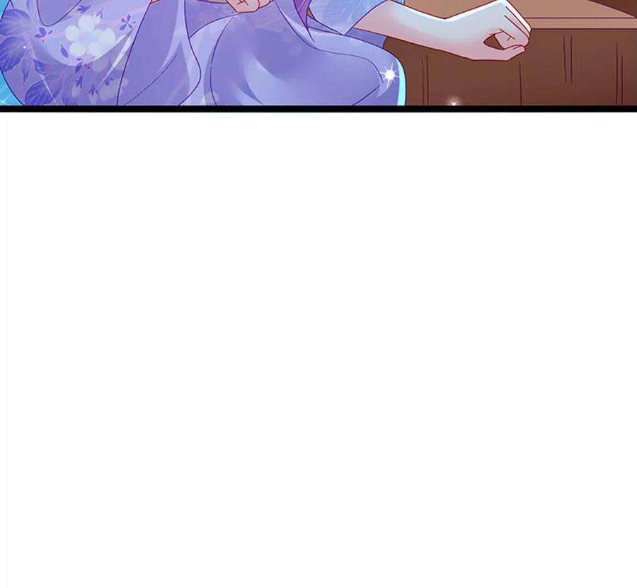 军火女凰149话 登基女凰男宠狂欢