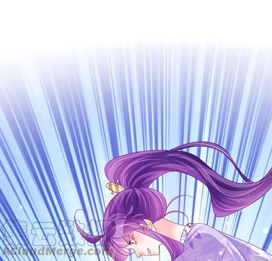 军火女凰149话 登基女凰男宠狂欢