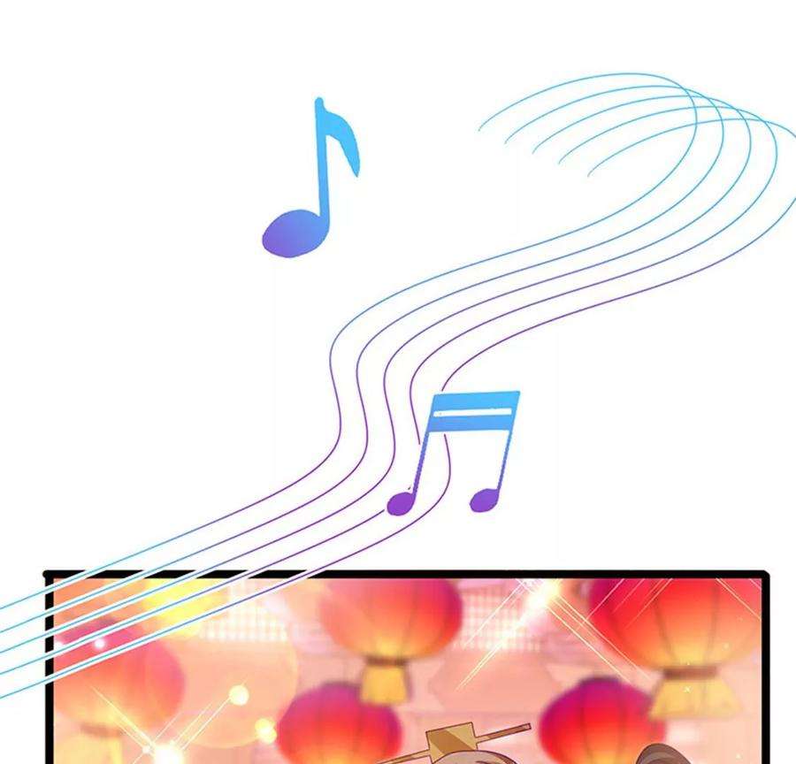 军火女凰149话 登基女凰男宠狂欢