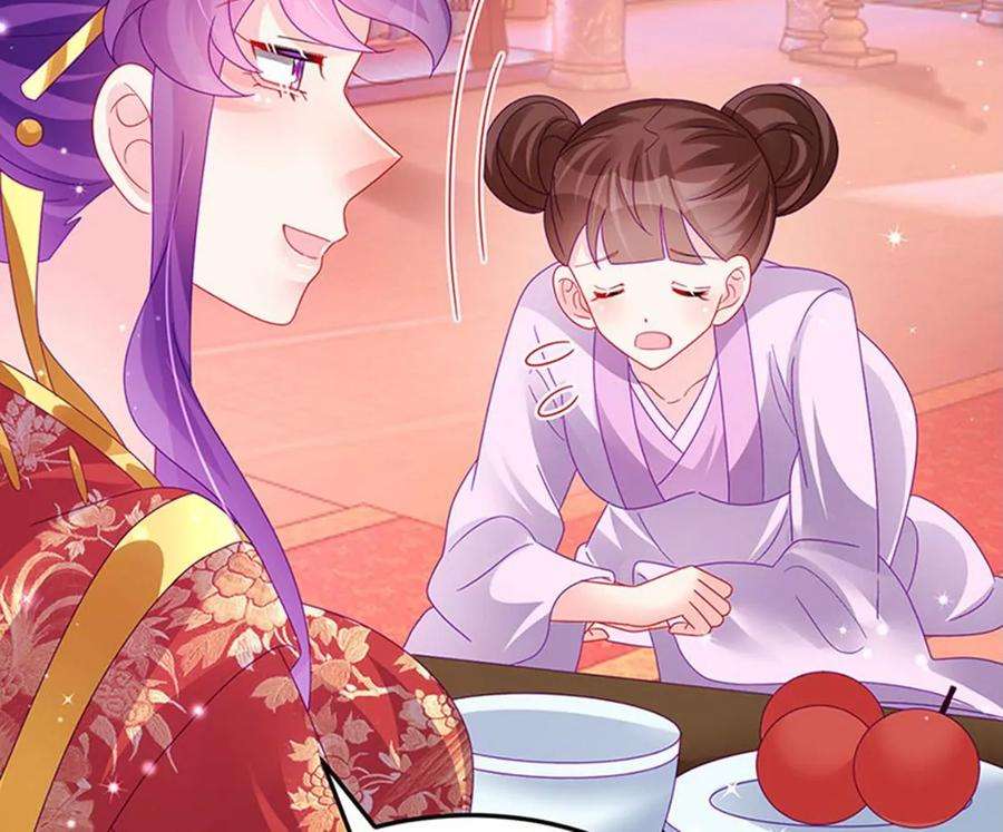 军火女凰149话 登基女凰男宠狂欢