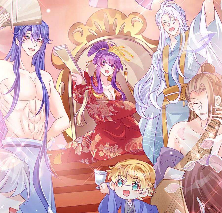 军火女凰149话 登基女凰男宠狂欢