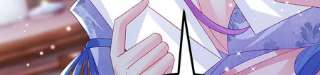 军火女凰150话 新宠青狈，围攻