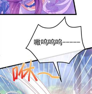 军火女凰150话 新宠青狈，围攻