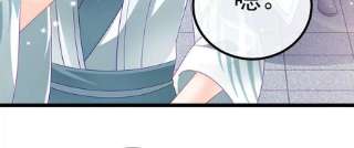 军火女凰150话 新宠青狈，围攻