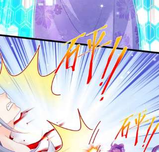 军火女凰150话 新宠青狈，围攻