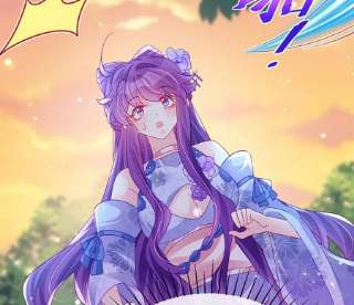 军火女凰150话 新宠青狈，围攻