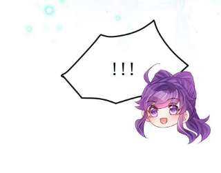 军火女凰150话 新宠青狈，围攻