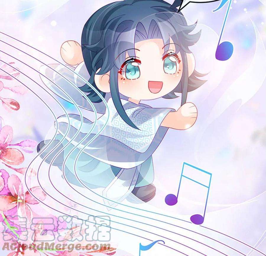 军火女凰151话 虚拟歌姬爆炸练药