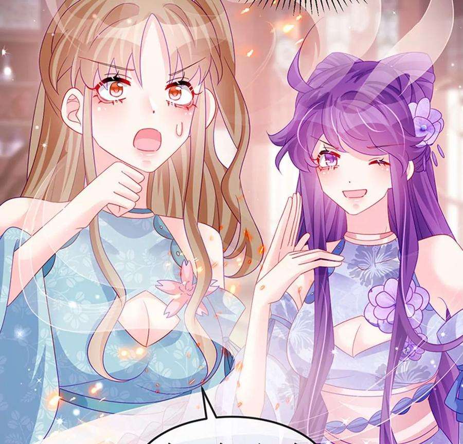 军火女凰151话 虚拟歌姬爆炸练药