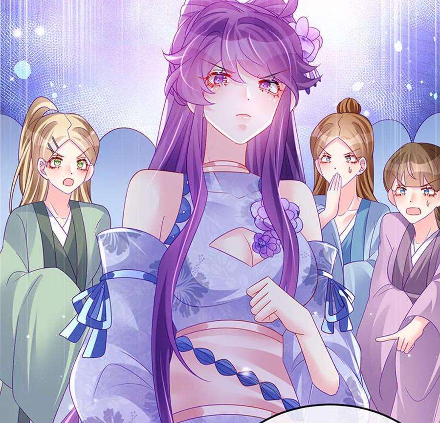 军火女凰151话 虚拟歌姬爆炸练药