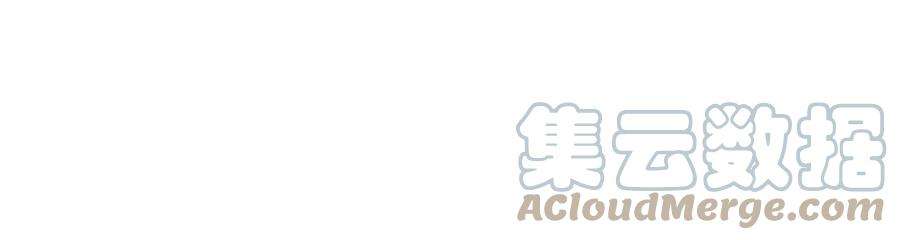 军火女凰151话 虚拟歌姬爆炸练药