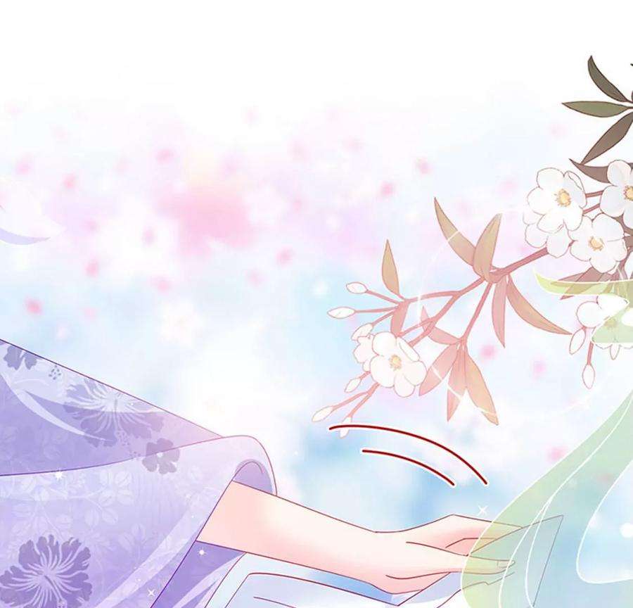 军火女凰151话 虚拟歌姬爆炸练药