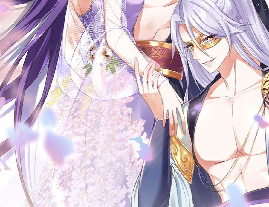 军火女凰152话 师尊霸王硬上弓